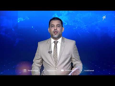 إقبال صيني على المشاركة العربية في معرض بكين للكتاب