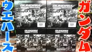 シークレットは全2種！ガンダム ガンプラ パッケージアートコレクション チョコウエハース５ 開封レビュー！MOBILE SUIT GUNDAM WAFERS