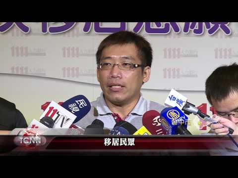 大台中新聞 中市台中留鄉率全台之冠
