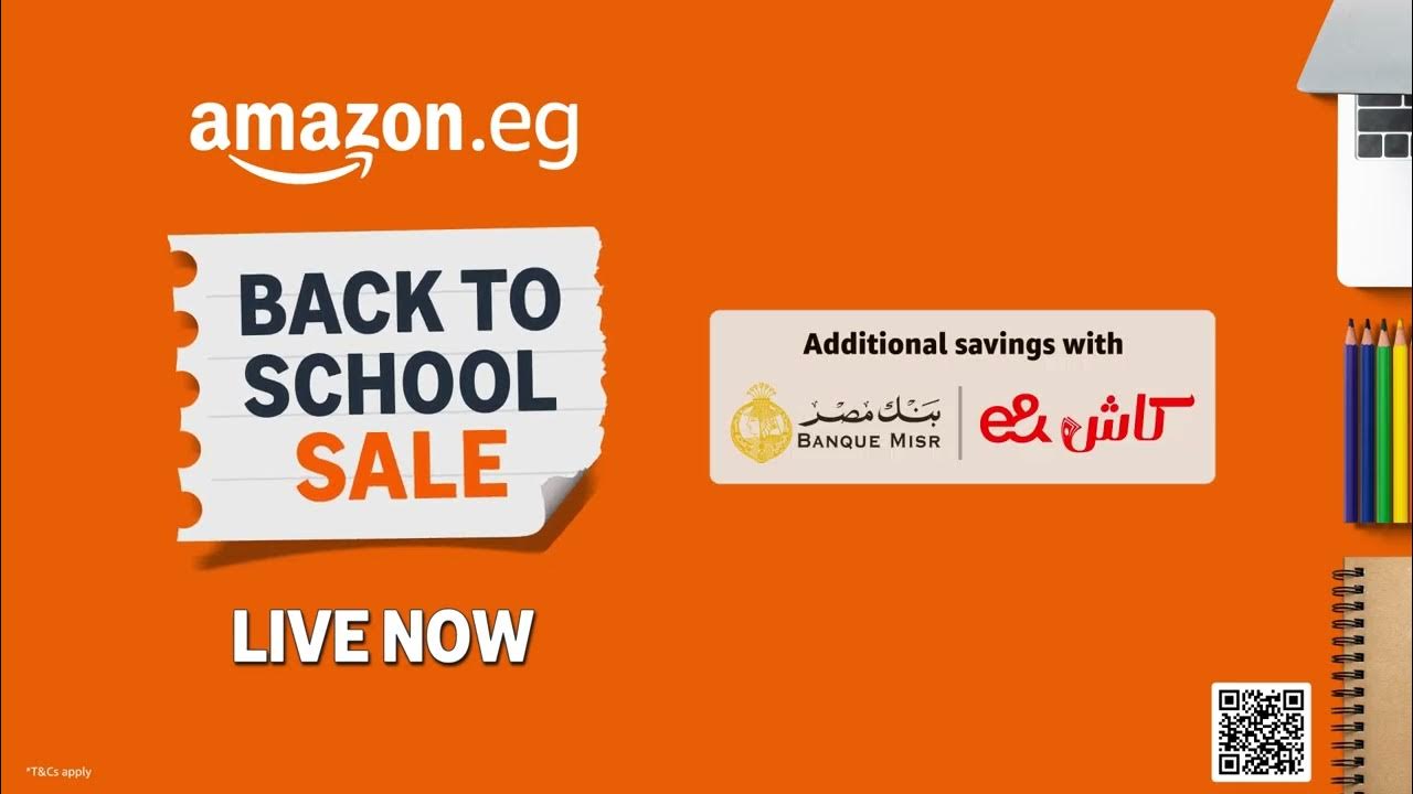 Amazon Back to School Sale 1723 AUG YouTube