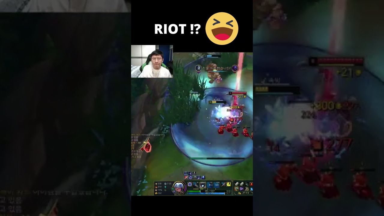 RIOT HATES RUSH !!? 😅 - League Of Legends 