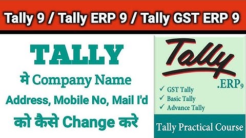 How to Create or Alter Company in Tally ERP 9 in Hindi ll Hindi World Tally ll Tally ll SMART WORK