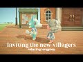 あつ森 妖精の島で新しい住民を呼ぶ | Inviting Fairycore Villagers ACNH Relaxing Longplay (No Commentary)