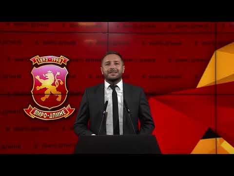 Прес конференција на Димче Арсовски 15 09 2019