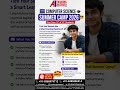💻🎓 COMPUTER SCIENCE SUMMER CAMP 2026 🌞