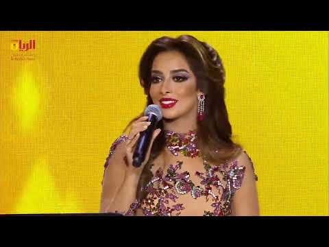 Balqees - Motayam Belhawa (Souq Waqef Festival) | بلقيس - متيّم بالهوى (مهرجان ربيع سوق واقف)