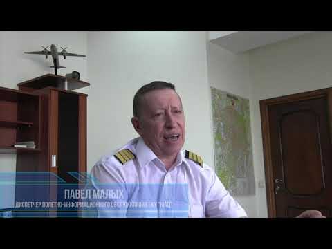 Бессмертный полк Московского авиационного центра. Мы помним! Мы гордимся!