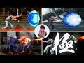 Evolution of Mr. Karate Super Moves in Fighting Games