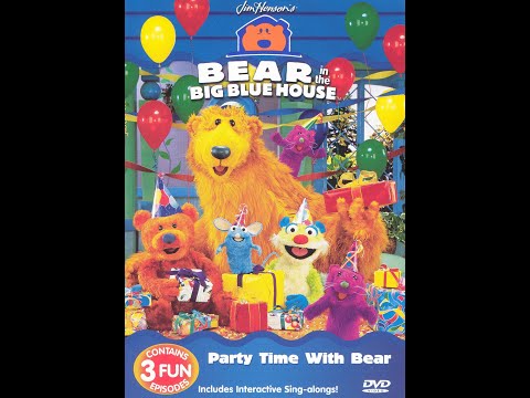 【中古】 Bear In The Big Blue House - Party Time With Bear Amazon.com: Bear In The Big Blue House: Party Time With Bear