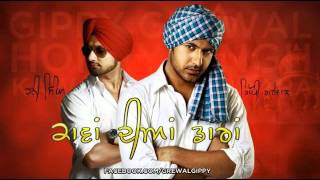 gippy grewal latest song