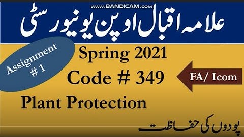 AIOU Code 349 Solved Assignment No.1 Spring  2021 || Subject: Plant Protection || Level: FA/ICom