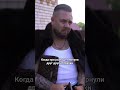 Современный развод😆