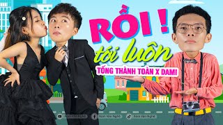 RỒI TỚI LUÔN  NAL | Parody ChaCha | Tống Thành Toàn x Dami Cover