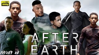 After Earth Movie In Hindi Explained | Jaden Smith, Will Smith, Sophie Okonedo | Review & Story