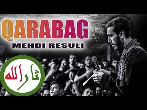 Mehdi Resuli - Qarabag