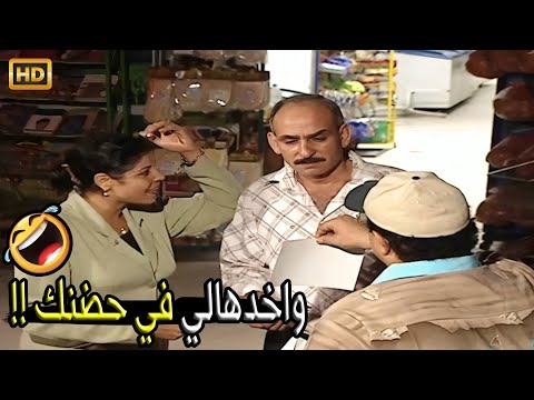 يا ستي عديهاله كل راجل و ليه نزواته عادي صريخ ضحك مع اقوى مقالب ابراهيم نصر في الكاميرا الخفية
