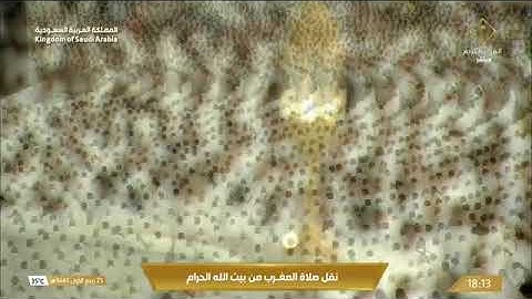 سورة الانفطار كاملة لـ فضيلة الشيخ #فيصل_غزاوي من صلاة المغرب ٢٥ ربيع الأول ١٤٤٥هـ