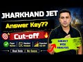 JHARKHAND JET 2026 🔴 JPSC JET CUT OFF 2026 🎯 Jpsc jet result 2026 | JPSC JET LATEST NEWS TODAY