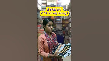 Best OAS Books Chapter wise OPSC Prelims PYQ M: 7606024205 #oasbooks