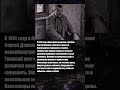 КТО ТО ТОГДА ОБРАТИЛ ВНИМАНИЕ