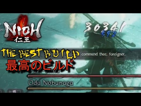 nioh-|-the-best-build-|-30k+-finishing-blows-|-18k+-strong-attacks-|-"the-assassin"