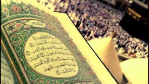 سورة الممتحنه - ابوبكر الشاطري