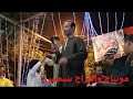 انفعال الجمهور علي موال الليلة جميلة باهلها عرفة الضوي