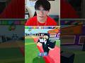 โดนจับไปสุ่ม Roblox