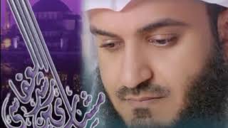 سورة الصف بصوت القارئ الشيخ مشاري راشد العفاسي كاملة