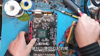 显卡杀手排行榜之首：清灰换硅脂#显卡 #显卡维修