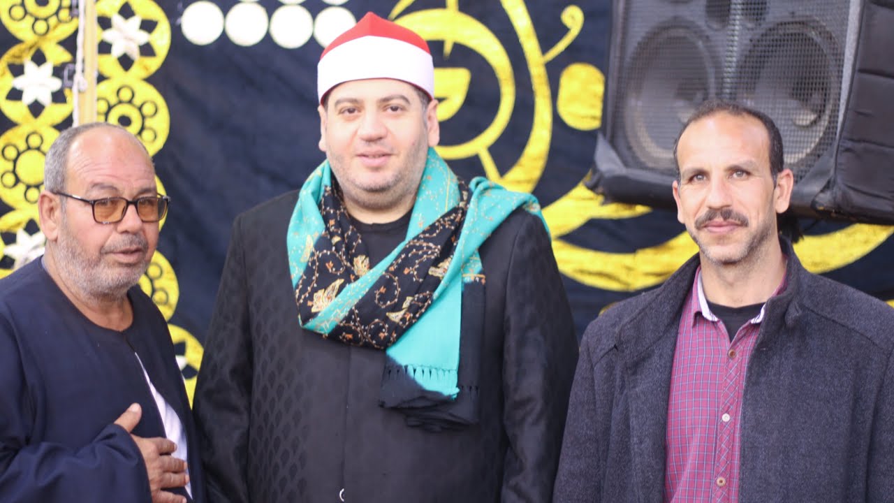 الختام الرهيب الشيخ ياسر الشرقاوي عزاء عميد عائلات مرزوق الحاج محمود مرزوق ايتاي البارود