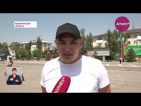 Концерты, гуляния и флешмобы: как жители отреагировали на переименование Капшагая в Конаев