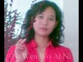 Ni Wen Wo Ai Ni Ni Wen Wo Ai Ni