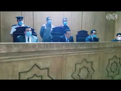 أخبار اليوم الحكم على المتهم بذبح ابنة عمه وطفليها بكفر الدوار بالحبس خمسة عشر عاما