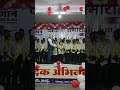 ITI Toppers 2025 🏆 | Grand Convocation Ceremony 🎓 | Sujan ITI Gaya Bihar | Skill India