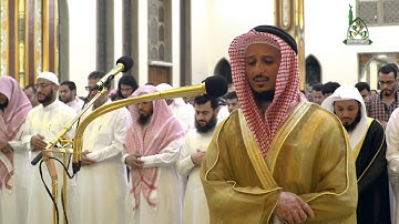 ليالي الغفران 1438هـ I الليلة العشرون I القارئ فارس عباد