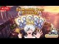 5x Monthly Pass !giveaway 🔥Sunday Events ft Sponsaa ✨ !tip !rules !merch