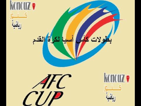 بطولات كأس أسيا منذ البداية بطولة عام 1956 بهونج كونج بطولة 1960 بطولة 1964