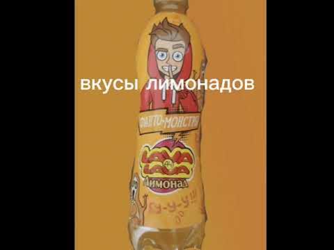 вся продукция А4 - YouTube