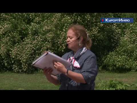 Для жителей и