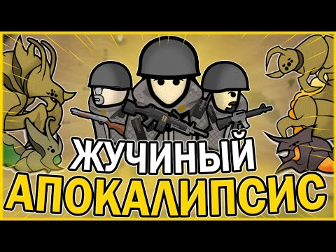 Bug Apocalypse in Rimworld | Rimworld