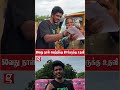 50வது நாள் வெற்றியை 50 ஏழை பெண்களுக்கு உதவி செய்து கொண்டாடிய நடிகர் KPY பாலா! KPYBala BalanAkash Gan