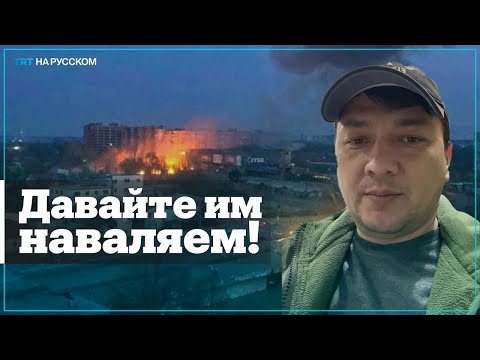 Video: Набу эже ким?