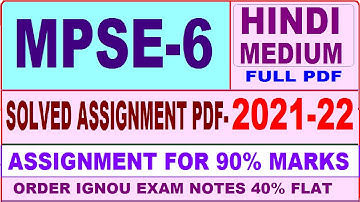 mpse 6 solved assignment 2021-22 / mpse 006 solved assignment in hindi / ignou mpse 6