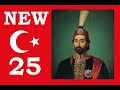 Victoria 3 Ottoman Empire Episode 25 A Modern Construction Industry Victoria 3 Ottoman Empire Episode 25 A Modern Construction Industry