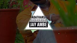 Baap Ko Bhej Tere Bus Ki Baat Nahin Trance Dj Akash