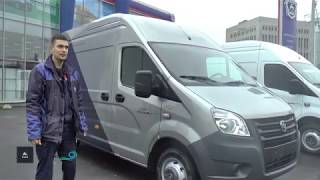 Продажа Газель НЕКСТ ЦМФ
