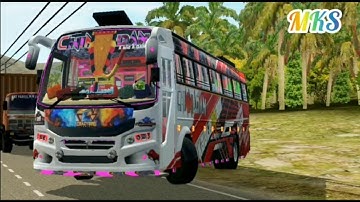 🔴CHINNADAN TRAVELS LIVERY FOR GRAND BMR BUS MOD FOR BUSSID|| MOD BY TEAM KBS ANDROID ❤️