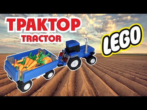 Video: Traktorių įranga Statyboje