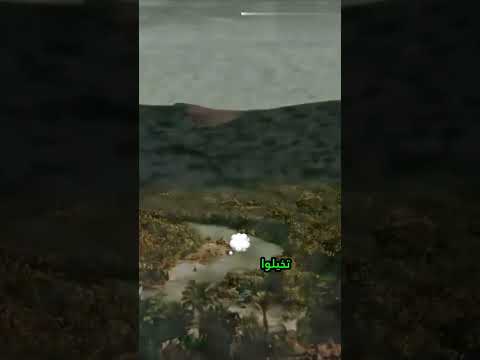 كبر صراع عائلي في التاريخ